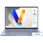Ноутбук ASUS Vivobook S 16 OLED S5606MA-MX080