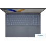 Ноутбук ASUS Vivobook S 16 OLED S5606MA-MX080