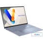 Ноутбук ASUS Vivobook S 16 OLED S5606MA-MX080