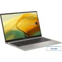 Ноутбук ASUS Zenbook 15 OLED UM3504DA-MA476