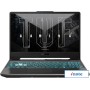 Игровой ноутбук ASUS TUF Gaming A15 FA506IHR-HN019