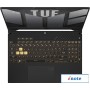 Игровой ноутбук ASUS TUF Gaming F15 FX507ZC4-HN145