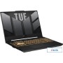 Игровой ноутбук ASUS TUF Gaming F15 FX507ZC4-HN145
