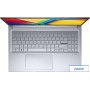 Ноутбук ASUS Vivobook 15X OLED K3504VA-MA221
