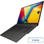 Ноутбук ASUS VivoBook S15 OLED K5504VA-MA278W