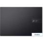 Ноутбук ASUS Vivobook 16X M3604YA-MB109