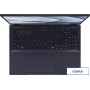 Ноутбук ASUS ExpertBook B5 B5604CMA-QY0243X