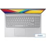 Ноутбук ASUS Vivobook 15 F1504VAP-WH56