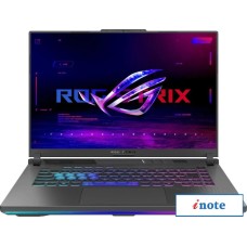 Игровой ноутбук ASUS ROG Strix G16 2025 G614PP-S5063