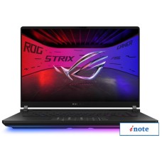 Игровой ноутбук ASUS ROG Strix SCAR 16 2025 G635LX-RW041