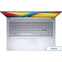 Ноутбук ASUS Vivobook 16X M3604YA-MB228