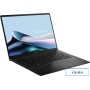 Ноутбук ASUS Zenbook 14 OLED UM3406HA-QD081