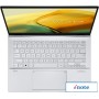 Ноутбук ASUS Zenbook 14 UX3402VA-KP697