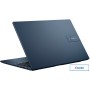 Ноутбук ASUS Vivobook 15 X1504VA-BQ2545
