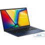 Ноутбук ASUS Vivobook 15 X1504ZA-BQ1164