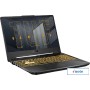 Игровой ноутбук ASUS TUF Gaming F15 FX506HC-HN006 90NR0723-M00950