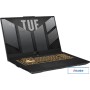 Игровой ноутбук ASUS TUF Gaming F15 2023 FX507VU-LP150
