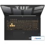 Игровой ноутбук ASUS TUF Gaming F17 2023 FX707ZV4-HX055