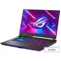 Игровой ноутбук ASUS ROG Strix G15 G513IE-HN004