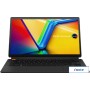 Ноутбук 2-в-1 ASUS Vivobook 13 Slate OLED T3304GA-LQ005W