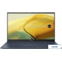 Ноутбук ASUS Zenbook 15 UM3504DA-BN198