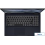 Ноутбук ASUS Expertbook B1 B1502CGA-BQ0377