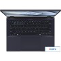 Ноутбук ASUS ExpertBook B3 B3404CVA-Q50234X
