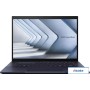 Ноутбук ASUS ExpertBook B5 B5404CMA-QN0296