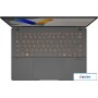 Ноутбук ASUS Vivobook S 14 OLED M5406NA-QD080