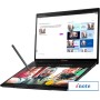 Рабочая станция ASUS Zenbook 14 Duo OLED UX8406CA-QL080W