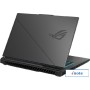Игровой ноутбук ASUS ROG Strix G16 2023 G614JV-N4071