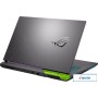 Игровой ноутбук ASUS ROG Strix G17 G713RM-KH092W