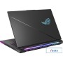 Игровой ноутбук ASUS ROG Strix SCAR 18 2024 G834JZR-N6019