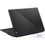 Ноутбук 2-в-1 ASUS ROG Flow X16 GV601VI-NL051W