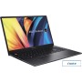 Ноутбук ASUS VivoBook S15 K3502ZA-KJ445W