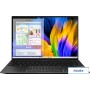 Ноутбук ASUS Zenbook 14X OLED UM5401RA-KN093