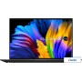 Ноутбук ASUS Zenbook 14X OLED UM5401RA-KN093