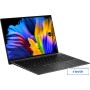 Ноутбук ASUS Zenbook 14X OLED UM5401RA-KN093