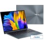 Ноутбук ASUS Zenbook 14X OLED UX5401ZA-KN195