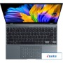 Ноутбук ASUS Zenbook 14X OLED UX5401ZA-KN195