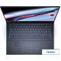 Ноутбук ASUS Zenbook Pro 16X UX7602ZM-ME101X