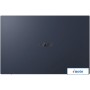 Ноутбук ASUS Expertbook B1 B1502CBA-BQ0313