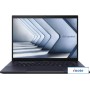 Ноутбук ASUS ExpertBook B3 B3404CMA-Q50314