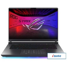 Игровой ноутбук ASUS ROG Strix G16 2025 G615JM-RV038