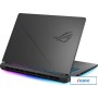 Игровой ноутбук ASUS ROG Strix G16 2025 G615JM-RV038