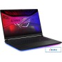 Игровой ноутбук ASUS ROG Strix SCAR 18 2025 G835LX-SA106W
