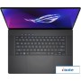 Игровой ноутбук ASUS ROG Zephyrus G16 2024 GU605MV-QR169