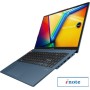 Ноутбук ASUS VivoBook S15 OLED K5504VA-MA299W