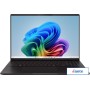 Ноутбук ASUS Vivobook S16 OLED M5606KA-RI036