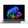 Ноутбук ASUS ExpertBook P5 P5405CSA-NZ0301